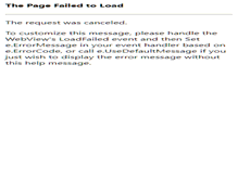 Tablet Screenshot of eloisamartinez.com